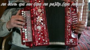 Песенка шофера, видеоразбор(ноты,цифры) на гармони.