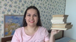 ПРОЧИТАННЫЕ КНИГИ. ИЮНЬ 2020
