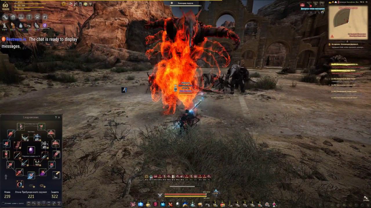 P2P топ маэва сервера кач  =)