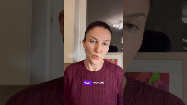 Гордыня и гордость Скрытые формы смотреть онлайн