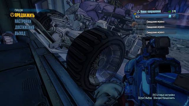 BorderlandsPreSequel 2014 10 24 18 10 35 515 смотреть онлайн