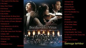Незабываемые OST из ДОРАМ