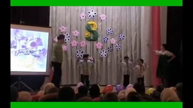 Танец 