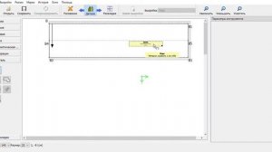 Изготовление лекал одежды