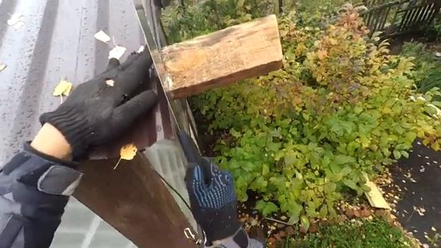 Профлист на крышу . Купил дачу. ч. 2