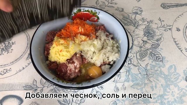 Котлеты. Очень нежные. Диетические. Cutlets. Котлеты из фарша. Жаренные и паренные