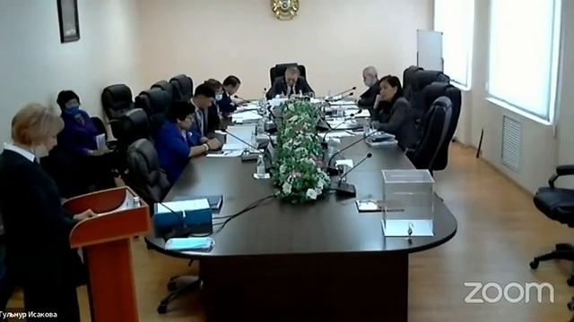 Защита диссертации Бекбаевой Жанар Сабыровны 10.12.2021 смотреть онлайн