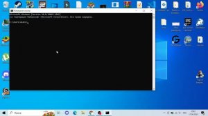 анимированная картинка в cmd | анимация в cmd