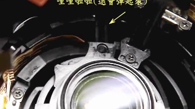 Canon (kit)18-55mm IS斷裂的排線 смотреть онлайн