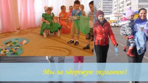 Фильм про детский сад