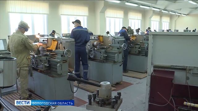 Престиж рабочей профессии: система профобразования отмечает 80 лет со дня основания смотреть онлайн