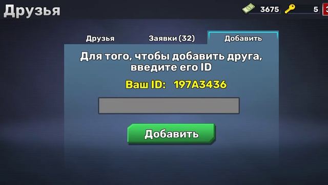 вот айпи в кубуме смотреть онлайн