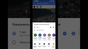 ANDROID PROGRAMMALAR .NOMER ORQALI QAYERDALIGINI BILISH,MANZILINI TOPISH