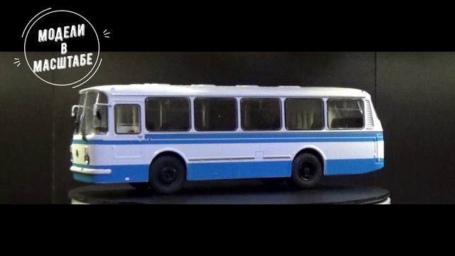 ЛАЗ-695Н