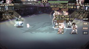 KOF'98 UMOL KR Unlock Kim XIII SMax (김 XIII SMax) - Nemuless❀