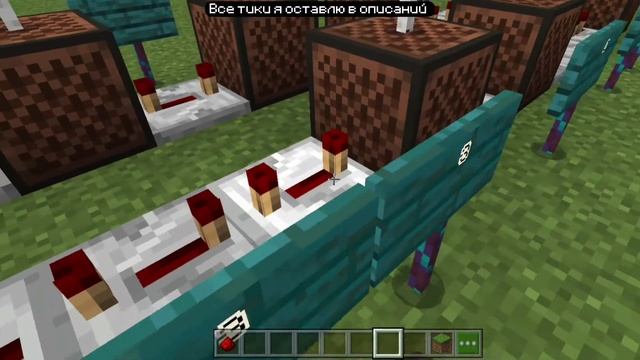 музыка из нотных блоков "skype" в майнкрафте смотреть онлайн