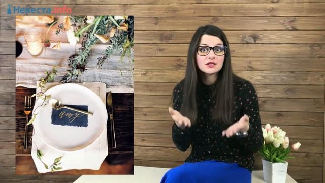Виды свадебной полиграфии