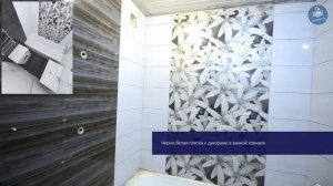 Ремонт ванной комнаты и туалета в доме П-44т-1