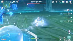 Гидро Гипостазис Genshin Impact