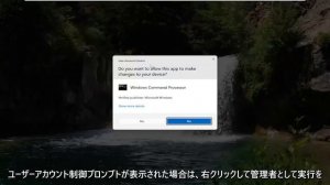 Windows 11/10でhiberfil.sys を削除する無効にする方法