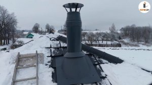 Как сделать кровельный проход для дымохода. 100% кровля будет сухая.