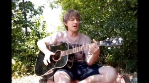 Солнце купи мне гитару