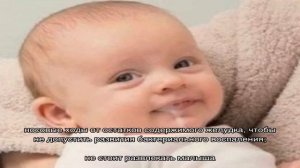 Доктор Комаровский о срыгивании