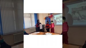 Қиялдай алу-ерекше қабілет.   Қазақ тілі 5-сынып