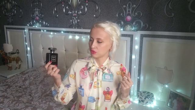 Ароматы на осень 2017. Как отличить подделку духов смотреть онлайн