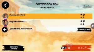 Стрим Guns of Boom!!!