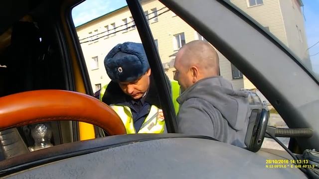 Оформить по статье 19.3