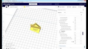 Linear advance ☢Убираем выпирание углов и пропуски в стенках ?3Д печать ТЕСТЫ?