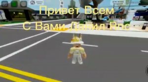 Как Сделать Скин fili1ktop😧 В Brookhaven RP🏡