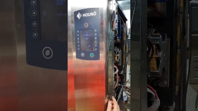 Houno лучше, чем Rational?