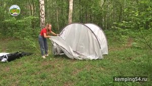 Как установить палатку LY - 8909 (1909) (4 места + тамбур) - инструкция по сборке