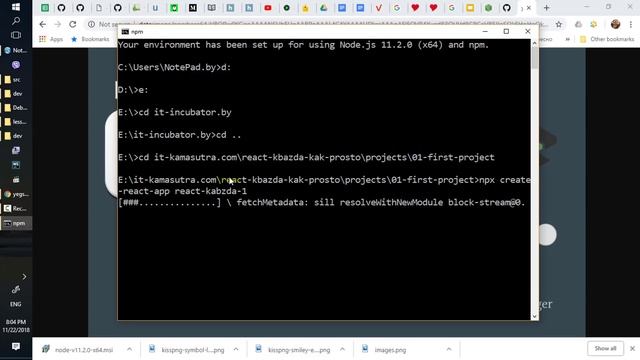 04. Уроки React JS (create-react-app) смотреть онлайн