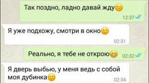 Страшная Переписка с Гренни! Бабка Гренни в Реальной Жизни! Бабушка Написала Мне в 3 Часа Ночи 😣😣