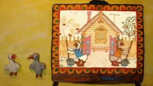 Дили, Дили, Трали, Вали