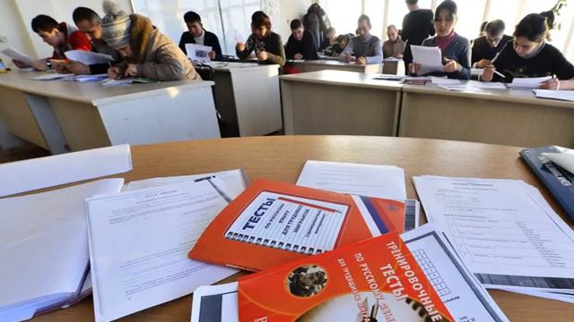 Сдать экзамен по русскому языку для получения гражданства смотреть онлайн