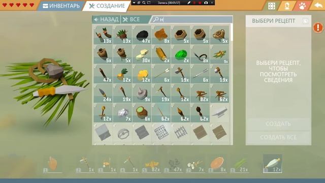 #3-играем-в_-(Ylands)-не хватает швейного набора где найти смотреть онлайн