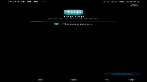 КАК СКАЧАТЬ ГЕНШИН ИМПАКТ НА СЛАБЫЙ ТЕЛЕФОН