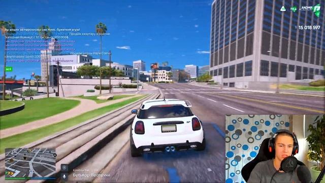 ЛУЧШИЙ СЕРВЕР В ГТА 5 РП! КРАТКИЙ ОБЗОР ПРОЕКТОВ RAGE MP! RADMIR, GTA V RP, ARIZONA, GRAND, MAJESTI смотреть онлайн