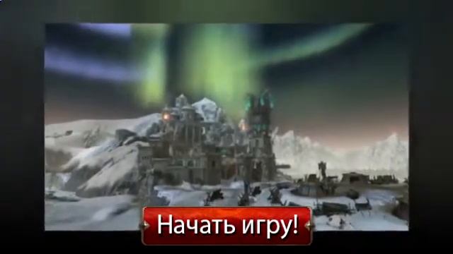 игры стратегии 3d скачать - ИГРАТЬ в Panzar смотреть онлайн