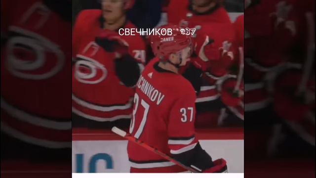 Свечников лакросс-гол в NHL