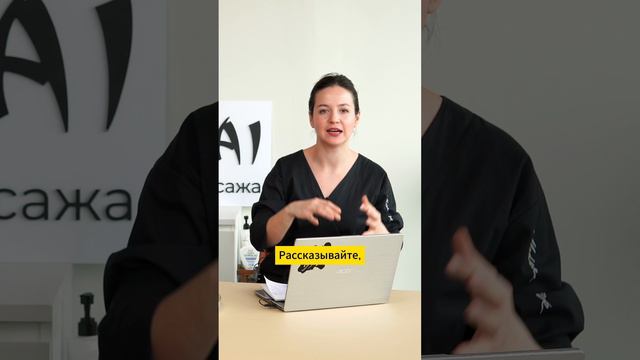 Как НАЙТИ ПЕРВЫХ КЛИЕНТОВ?