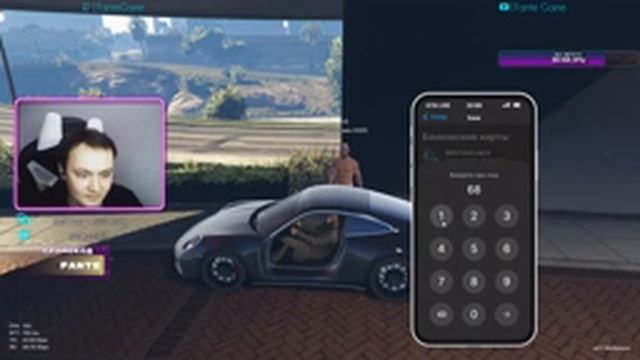 Общаемся и играем GTA LIVE, Megapolis и др. ►1080р 60FPS