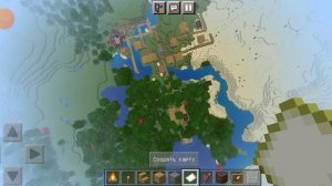 строю летний лагерь