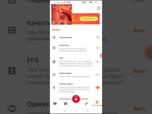 Red Ball 4 прохождение #1