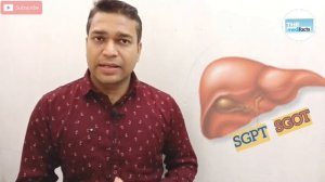 High Liver Enzymes | How To Reduce High Liver Enzymes ? | Danger Level Of sgpt & sgot | LFT test