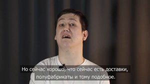 ДЦПшник отвечает #2 | Смелость и уверенность | Помощь человеку с ДЦП | Если девушка у ДЦПшника